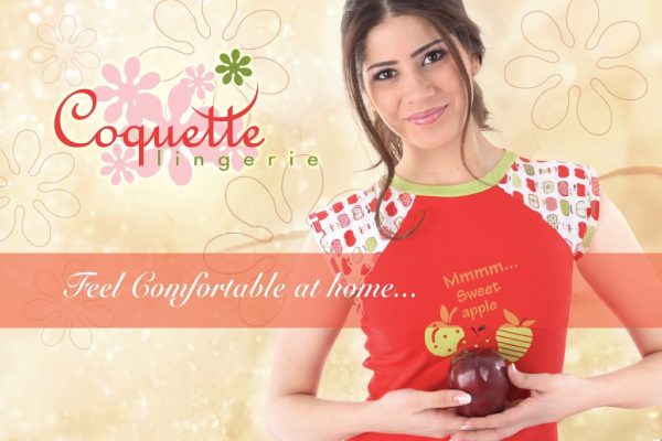 mahallatex,khaled khalil,egypt,lingerie,home wear,towels,fashion,C'est moi,coquette,